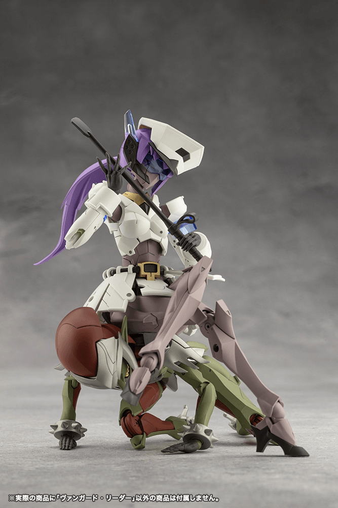 Megalomaria CX029 VANGUARD LEADER KOTOBUKIYA