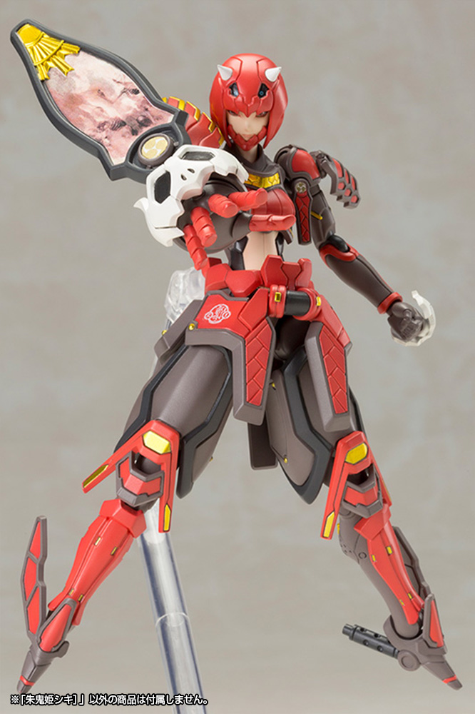 Phantasy Star Online 2 Vermilion Guardian Shiki KOTOBUKIYA
