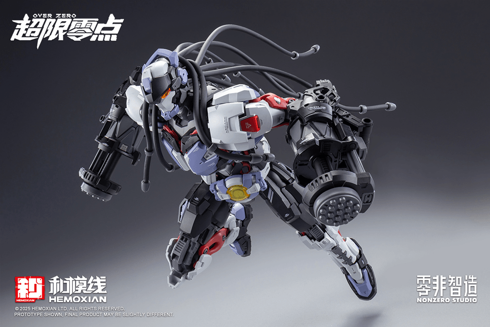 Hemoxian OVER ZERO Series Boxer Baki 1/10 KOTOBUKIYA