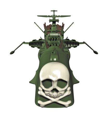 Space Pirate Battle Ship Arcadia 1:2500 Creator Works Hasegawa