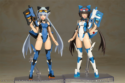 Frame Arms Girl STYLET Swimsuit BLUE IMPULSE COLOR Ver.KOTOBUKIYA