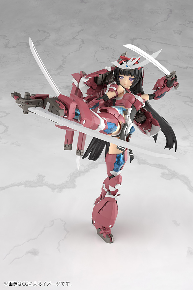 Frame Arms Girl GRANDE SCALE MAGATSUKI KOTOBUKIYA