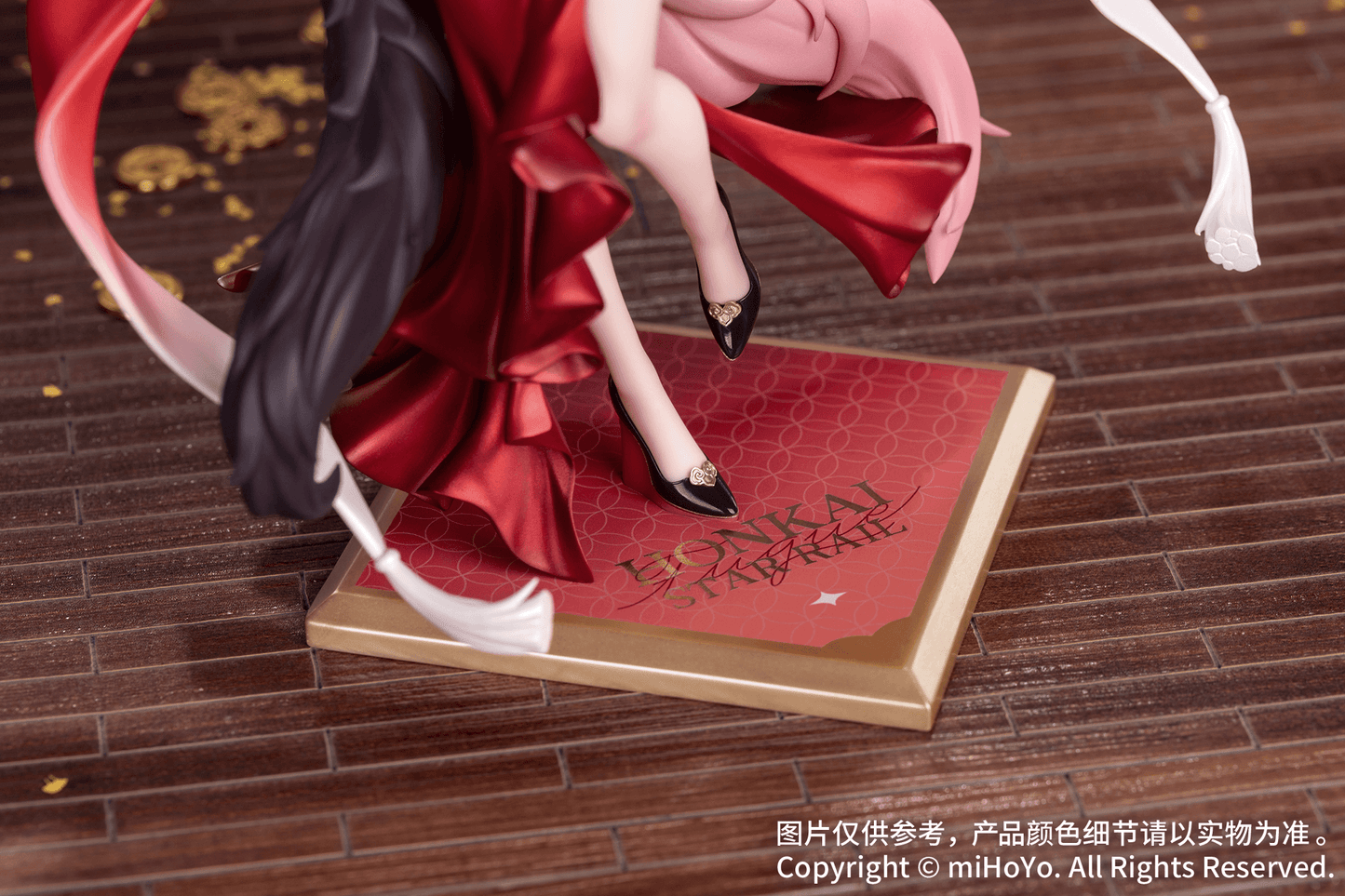 Honkai: Star Rail Gift+ 1/8 Fugue: Star Luck Amass Fortunes Ver.Myethos