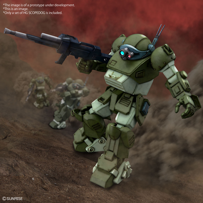 Armored Trooper Votoms Bandai HG Scopedog