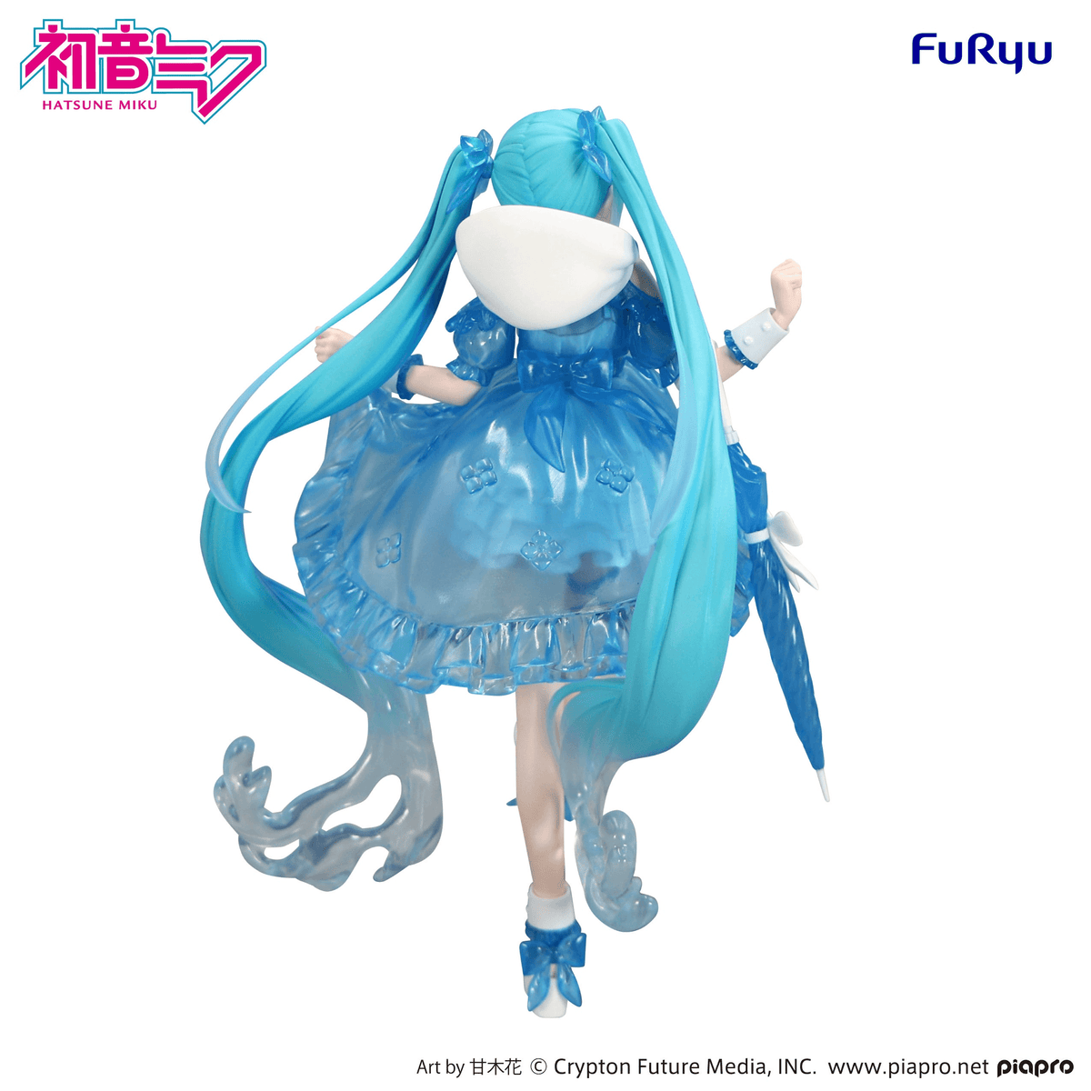 Hatsune Miku Trio-Try-iT Figure Rainy Dance FuRyu