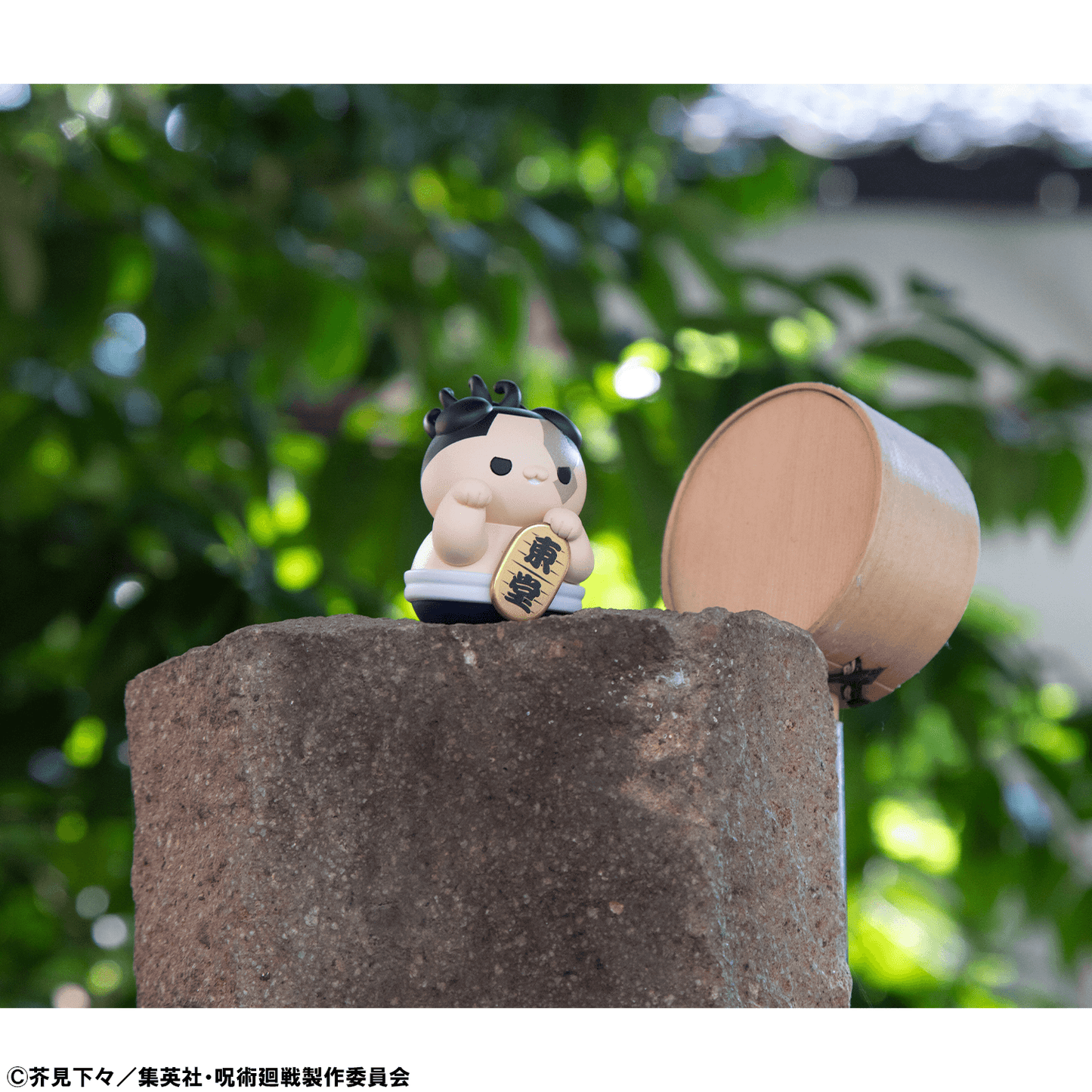 JUJUTSU KAISEN MEGA CAT PROJECT Jujutsu Kaisen Fortune Cats MEGAHOUSE