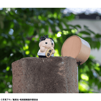 JUJUTSU KAISEN MEGA CAT PROJECT Jujutsu Kaisen Fortune Cats MEGAHOUSE