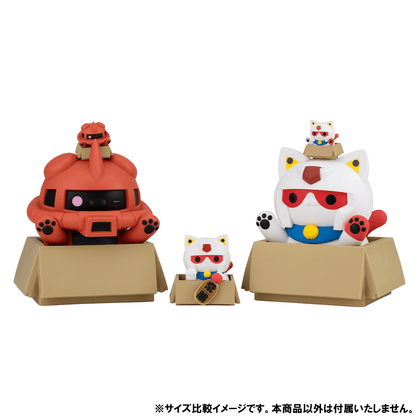 GUNDAM MOBILE SUIT MEGA CAT PROJECT NYANDAM ☆LUCKYCAT MEGAHOUSE