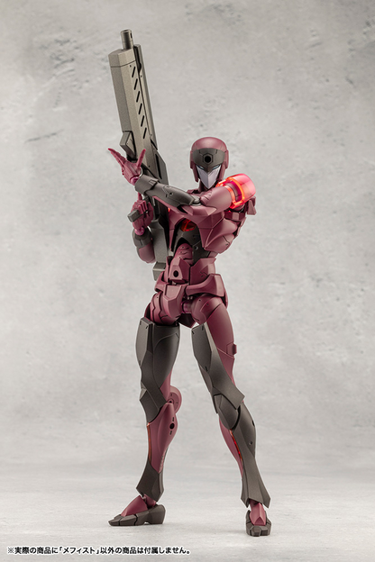 Megalomaria CX003 Mephisto KOTOBUKIYA