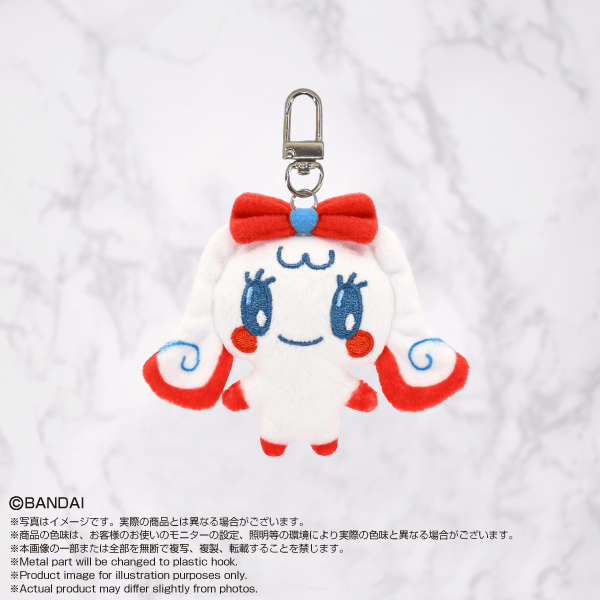 Tamagotchi MiniMini ChibiNui Tamagotchi Bandai Shokugan Namco Nui Plush
