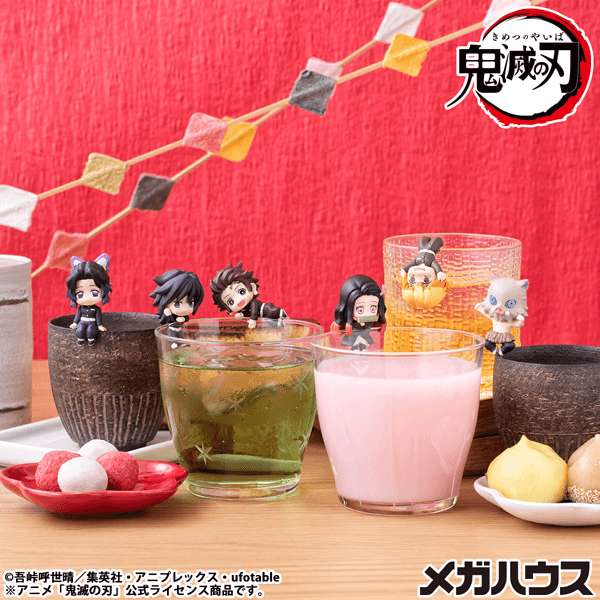 Demon Slayer：Kimetsu no Yaiba Ochatomo series (Repeat) MEGAHOUSE