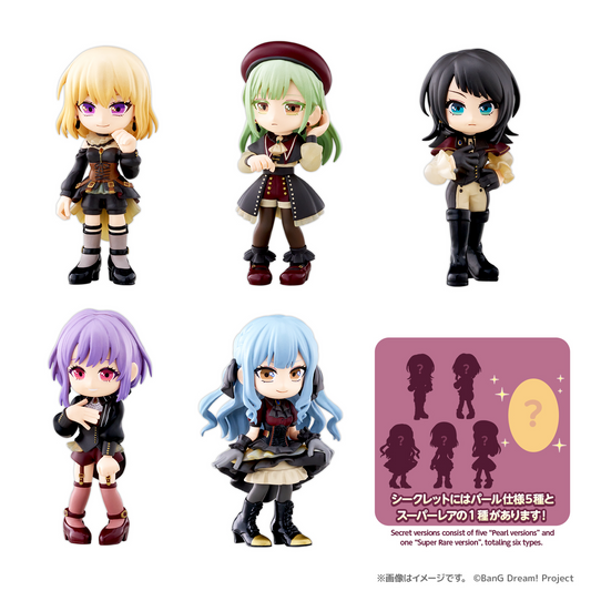 BanG Dream! Ave Mujica PalVerse Figures Blind Box BUSHIROAD CREATIVE