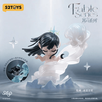 Sleep Fable Series 52TOYS