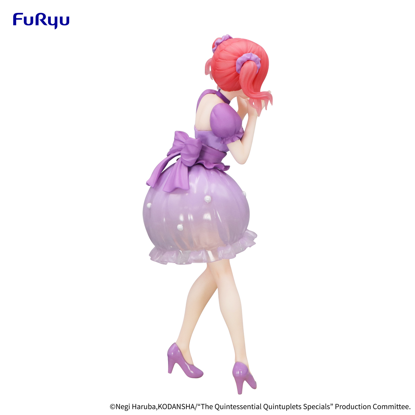 The Quintessential Quintuplets Specials Trio-Try-iT Figure Nakano Nino Pastel Dress ver.FuRyu