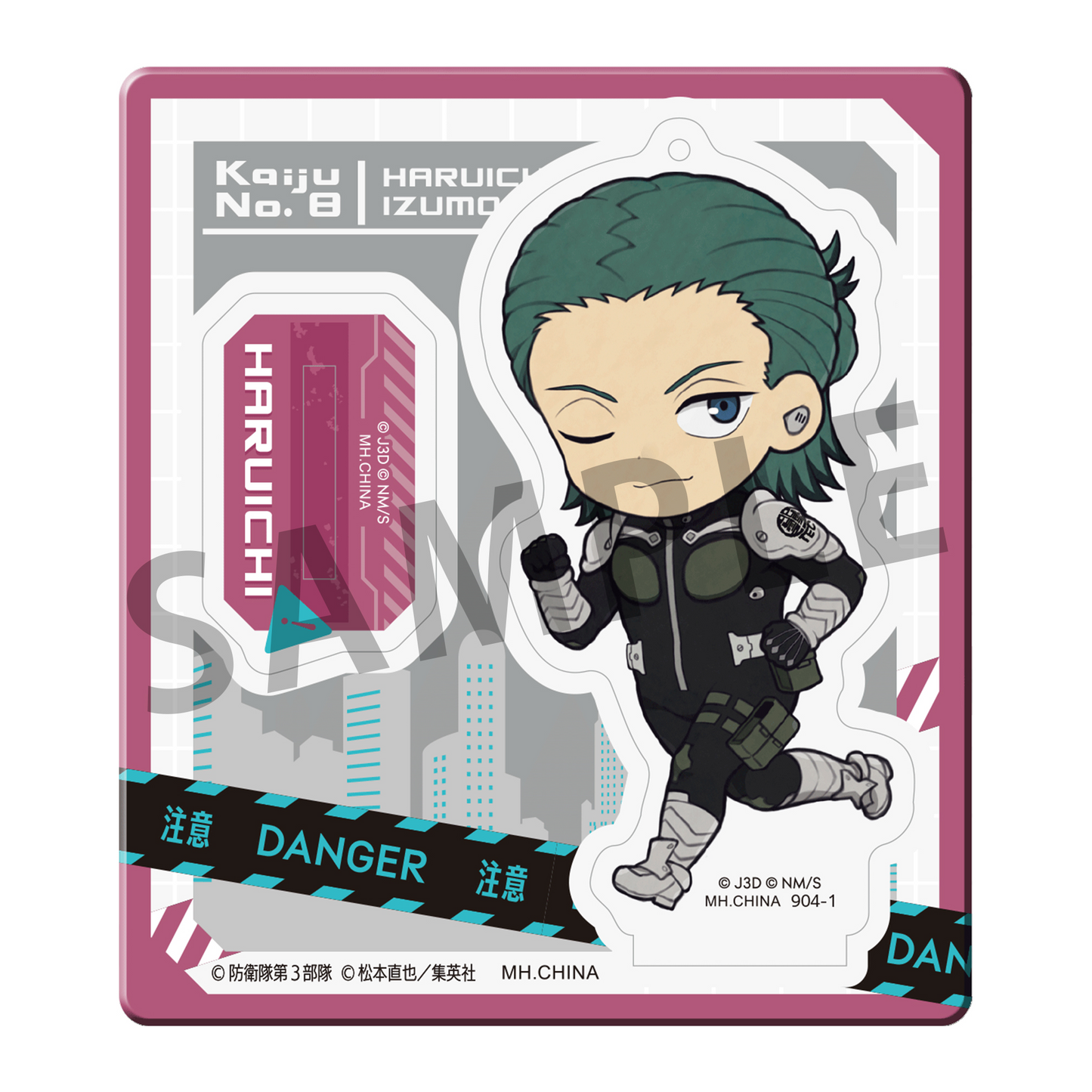 Kaiju No. 8 Tokotoko Acrylic Stand MEGAHOUSE