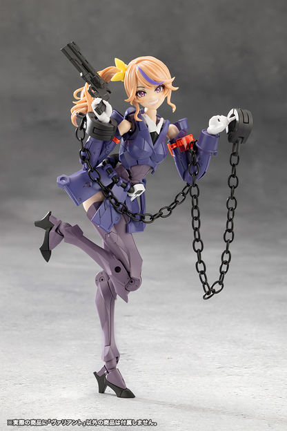 Megalomaria CX021 VALIANT KOTOBUKIYA