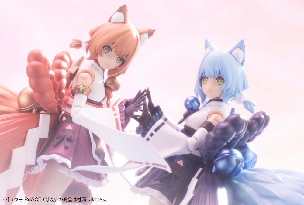 ARCANADEA YUKUMO ReACT-C KOTOBUKIYA