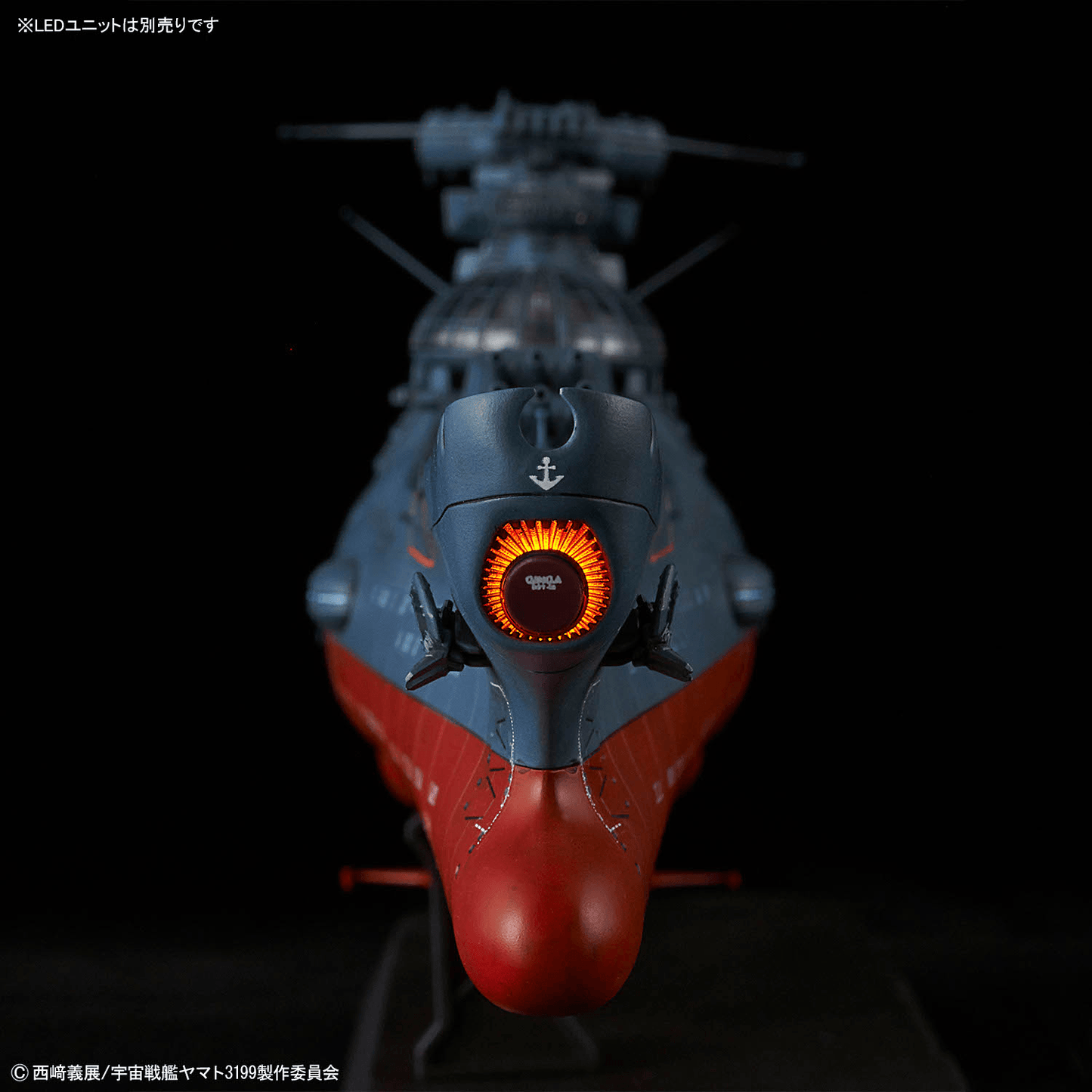 Space Battleship Yamato 1/1000 The Experimental Ship of Trancendental Dimension BBY-03 GINGA 3199 Bandai Model Kit