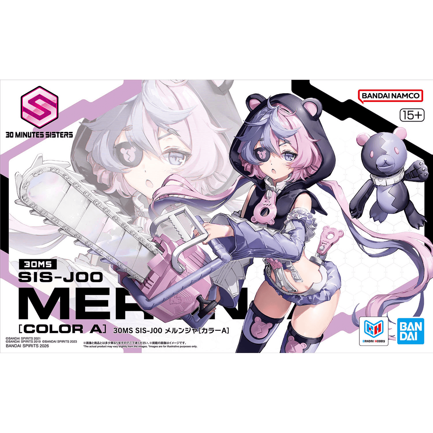 30MS Minutes Sisters SIS-J00 Merunja [Color A]