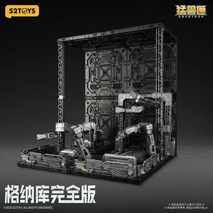 BEASTBOX Plamoism Hangar Complete Edition 52TOY