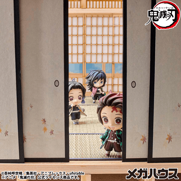 Demon Slayer：Kimetsu no Yaiba Tanjiro & Friends Mascot Collection 【1】MEGAHOUSE
