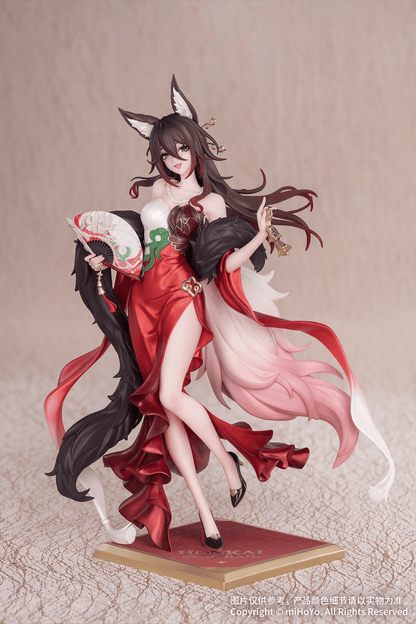 Honkai: Star Rail Gift+ 1/8 Fugue: Star Luck Amass Fortunes Ver.Myethos
