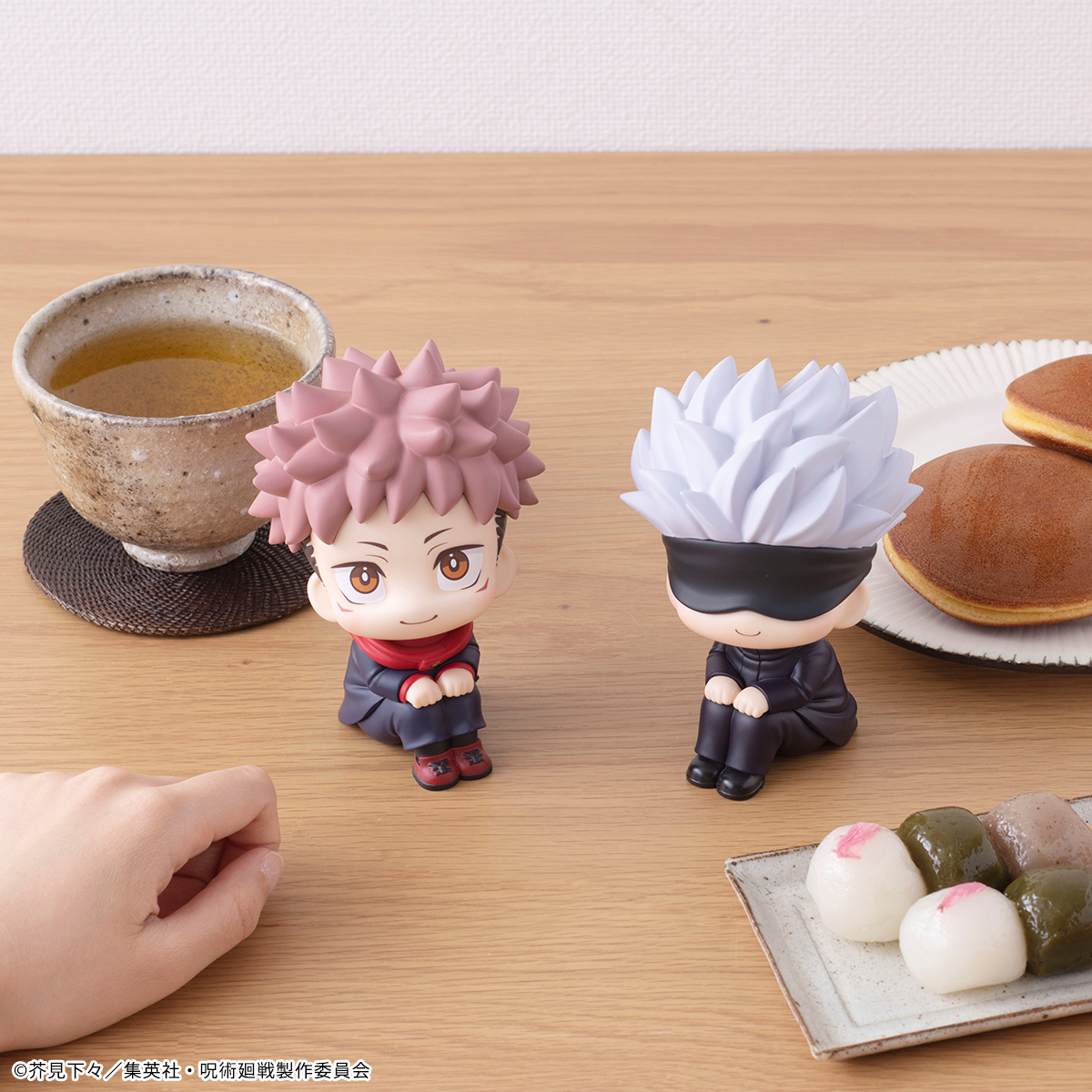 Jujutsu Kaisen Lookup Satoru Gojo MegaHouse