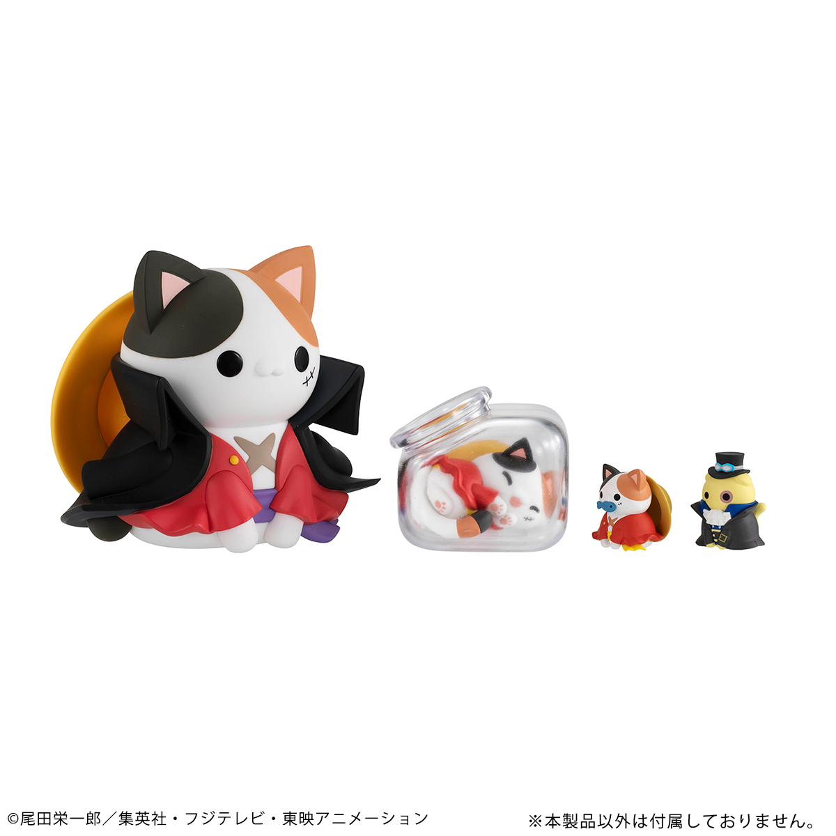 ONE PIECE MEGA CAT PROJECT Good Night NyanPieceNyan! MEGAHOUSE