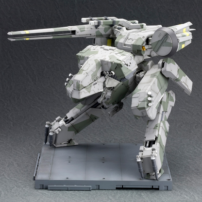 Metal Gear Solid METAL GEAR REX KOTOBUKIYA