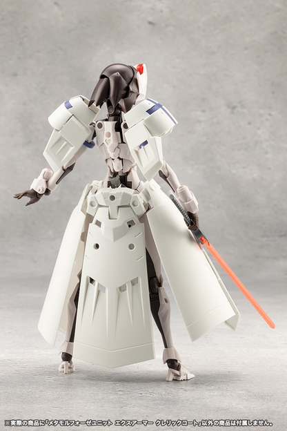 Megalomaria CX008 Metamorphose Unit Exarmor Cleric Coat KOTOBUKIYA