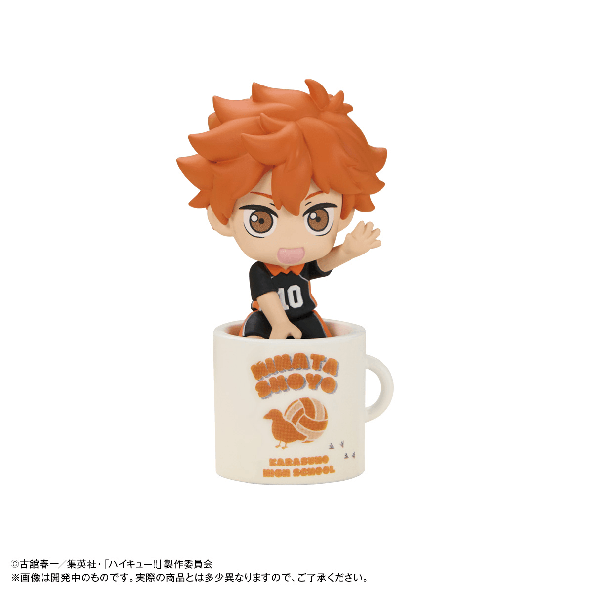Haikyu!! Ochatomo series Break Time on the Top MEGAHOUSE