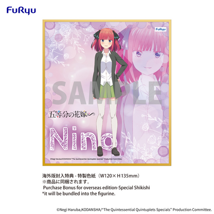 The Quintessential Quintuplets Specials Trio-Try-iT Figure Nakano Nino Marine Look ver.FuRyu
