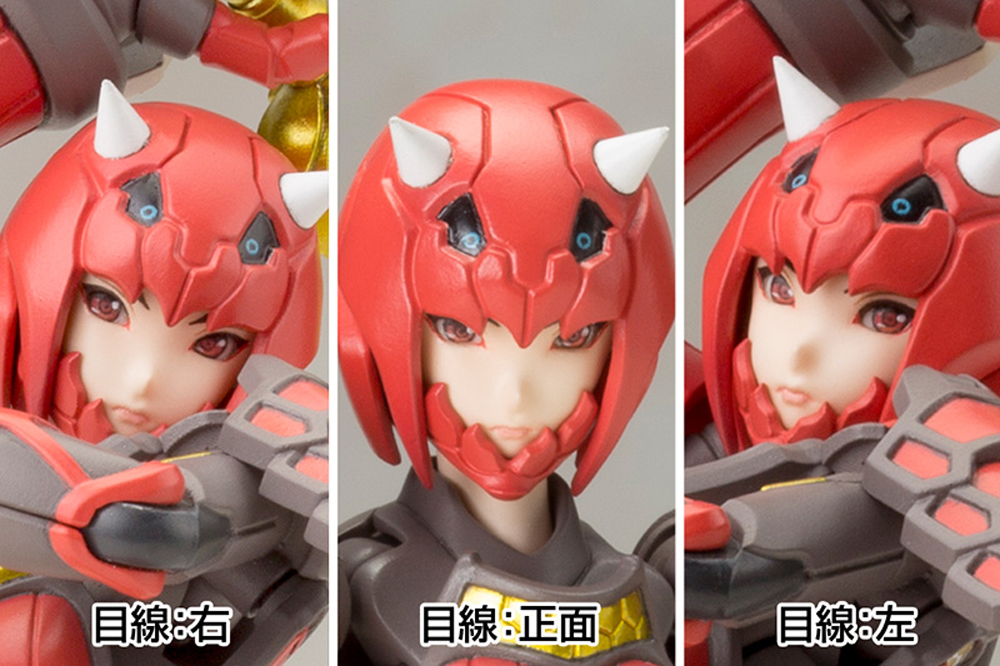 Phantasy Star Online 2 Vermilion Guardian Shiki KOTOBUKIYA