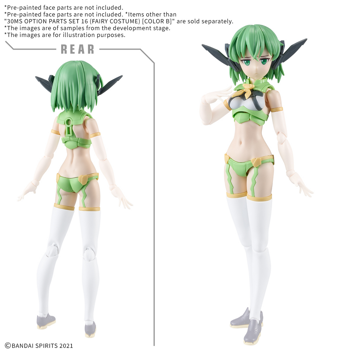 30MS OP-16 Option Parts Set 16 (Fairy Costume) (Color B)