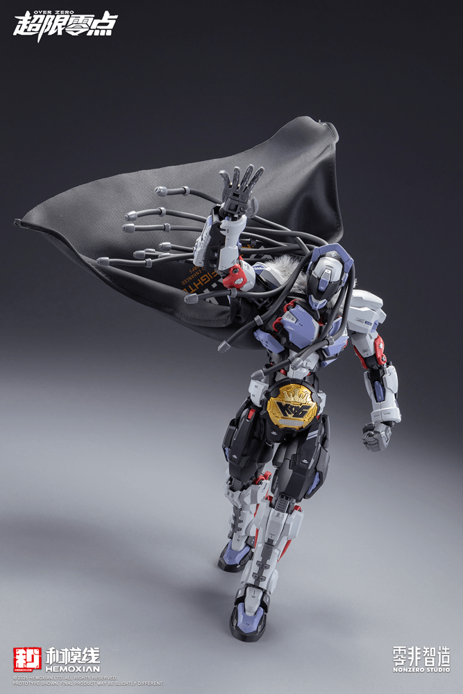 Hemoxian OVER ZERO Series Boxer Baki 1/10 KOTOBUKIYA