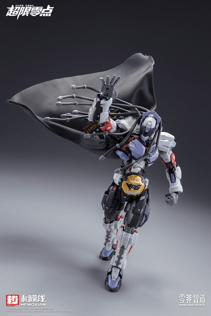 Hemoxian OVER ZERO Series Boxer Baki 1/10 KOTOBUKIYA