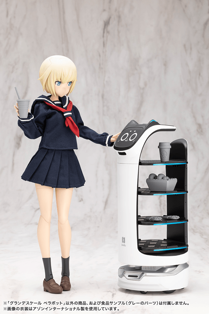 Pudu Robotics GRANDE SCALE BellaBot KOTOBUKIYA