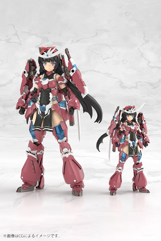 Frame Arms Girl GRANDE SCALE MAGATSUKI KOTOBUKIYA