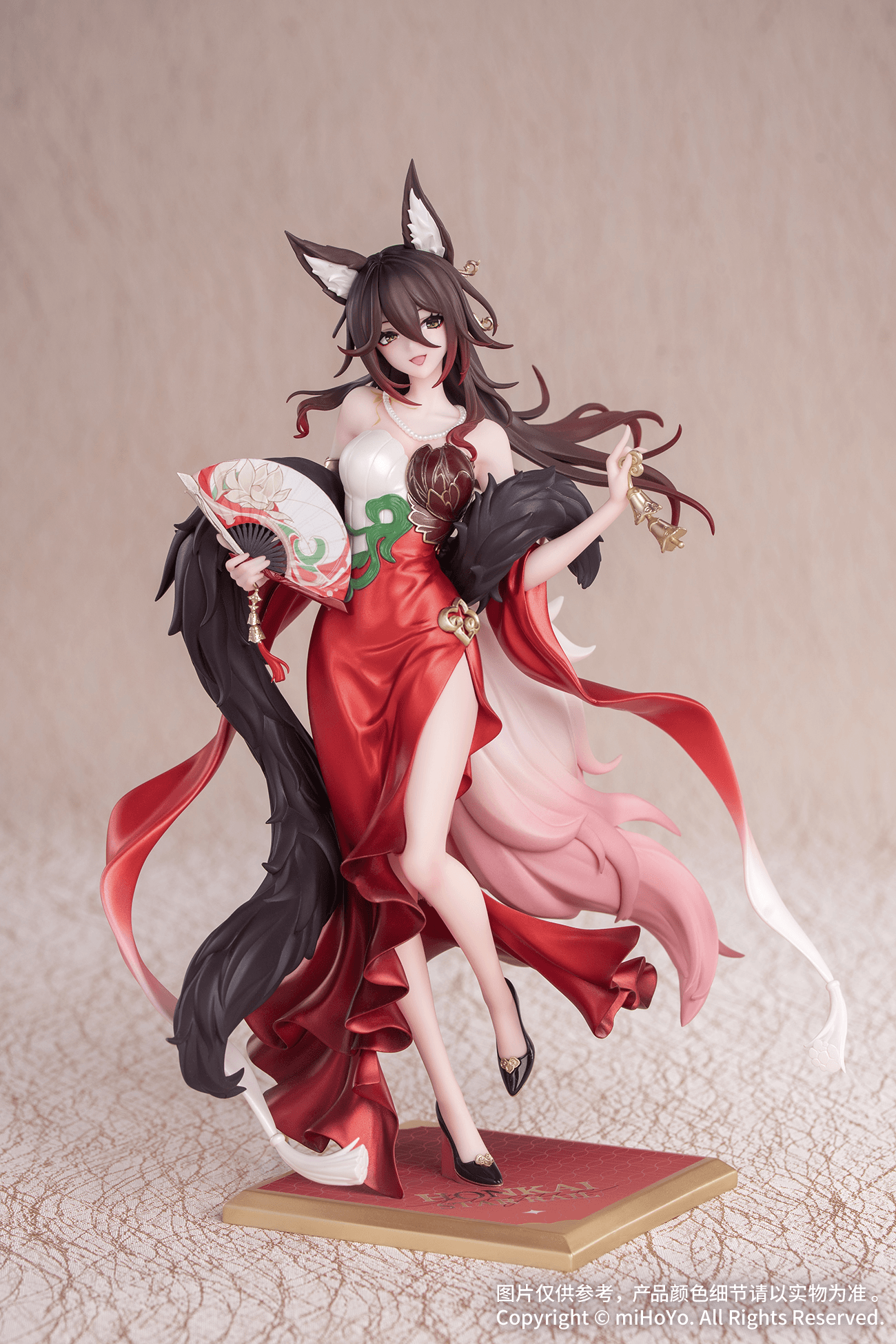 Honkai: Star Rail Gift+ 1/8 Fugue: Star Luck Amass Fortunes Ver.Myethos
