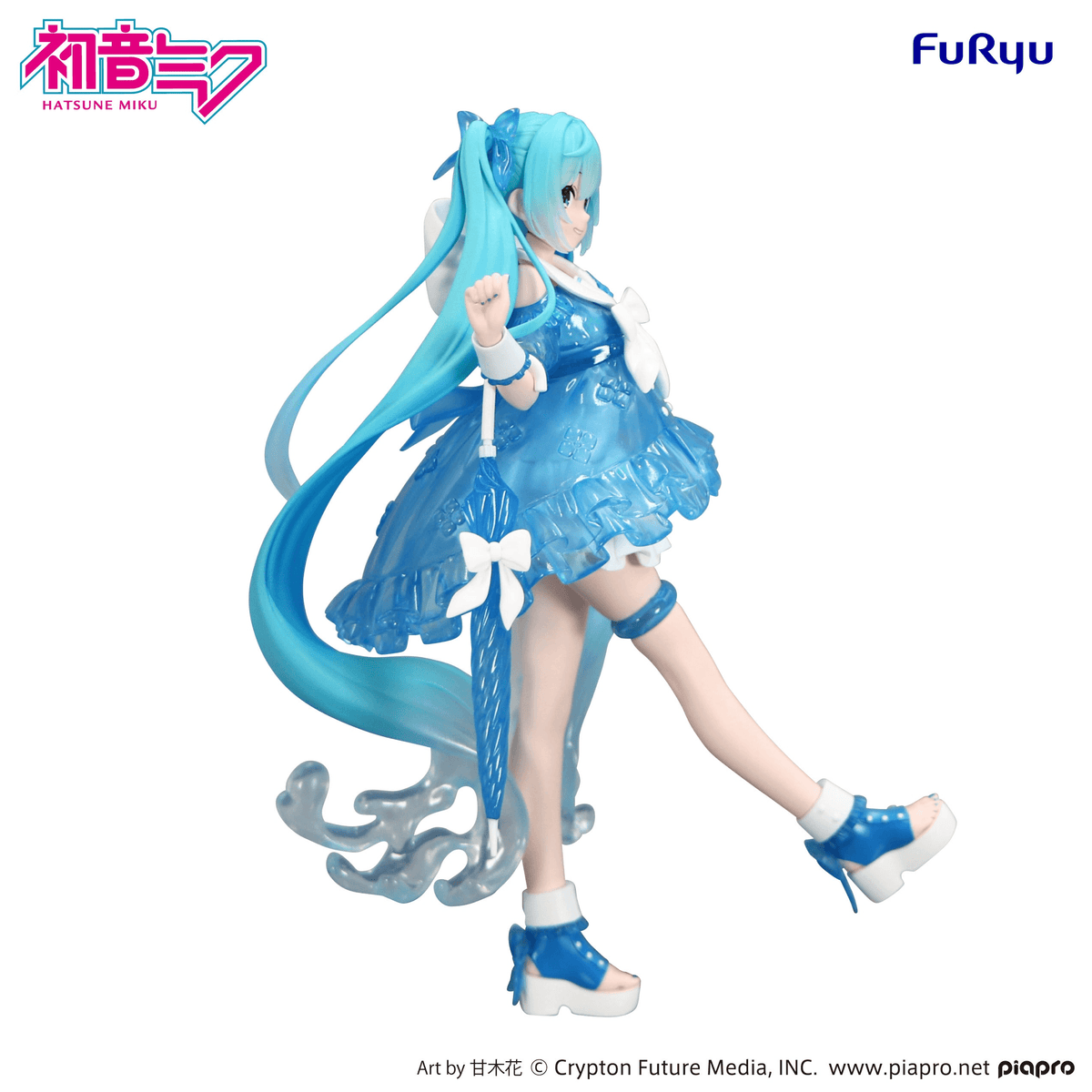 Hatsune Miku Trio-Try-iT Figure Rainy Dance FuRyu
