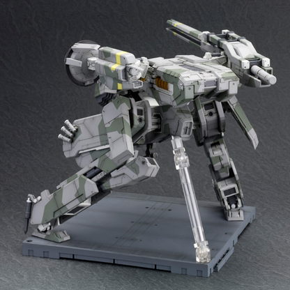 Metal Gear Solid METAL GEAR REX KOTOBUKIYA
