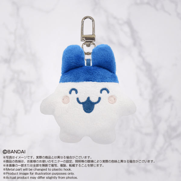 Tamagotchi MiniMini ChibiNui Tamagotchi Bandai Shokugan Namco Nui Plush