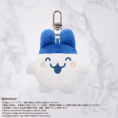 Tamagotchi MiniMini ChibiNui Tamagotchi Bandai Shokugan Namco Nui Plush