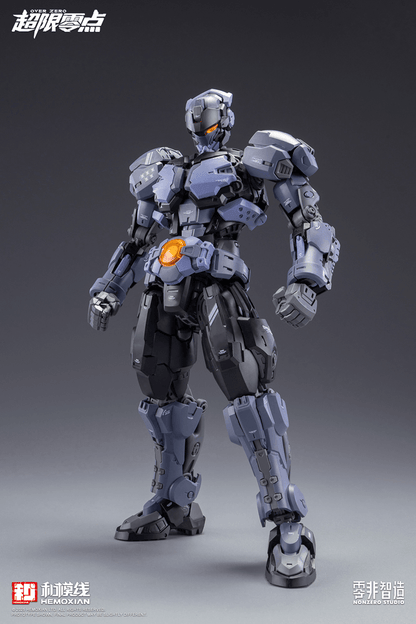 Hemoxian OVER ZERO Series Boxer Baki 1/10 KOTOBUKIYA