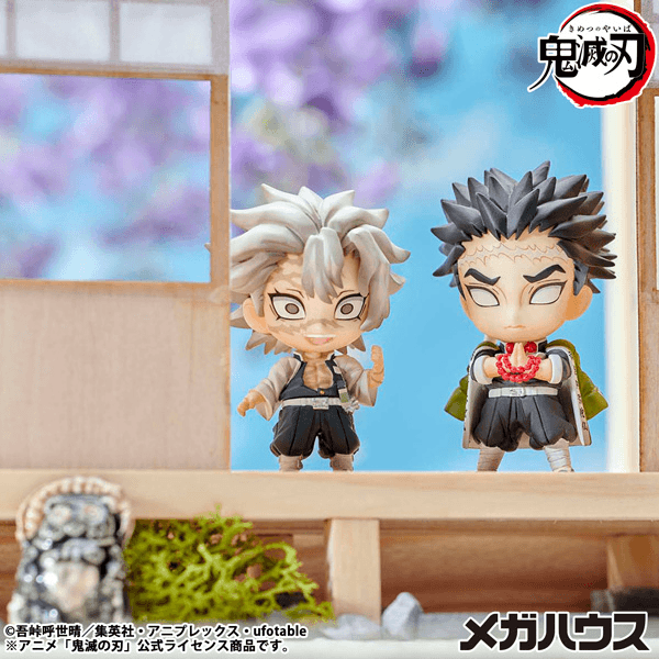 Demon Slayer：Kimetsu no Yaiba Tanjiro & Friends Mascot Collection 【1】MEGAHOUSE
