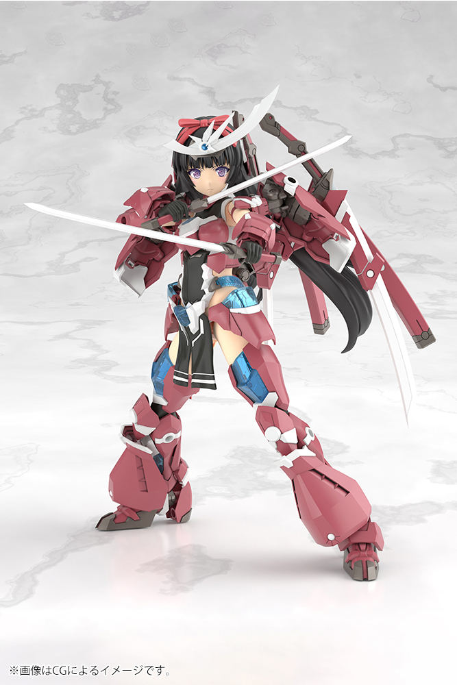Frame Arms Girl GRANDE SCALE MAGATSUKI KOTOBUKIYA