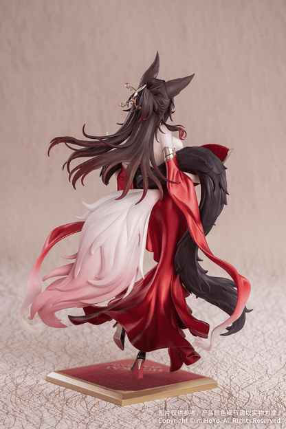Honkai: Star Rail Gift+ 1/8 Fugue: Star Luck Amass Fortunes Ver.Myethos