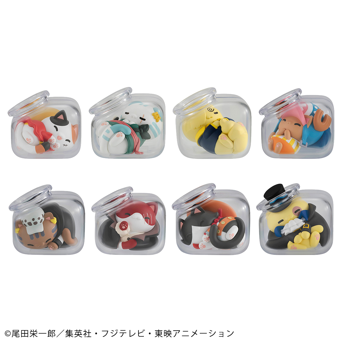 ONE PIECE MEGA CAT PROJECT Good Night NyanPieceNyan! MEGAHOUSE