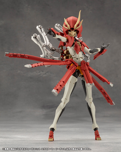 Megalomaria CX013 Metamorphose Unit Exarmor Sorceress KOTOBUKIYA
