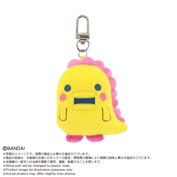 Tamagotchi MiniMini ChibiNui Tamagotchi Bandai Shokugan Namco Nui Plush